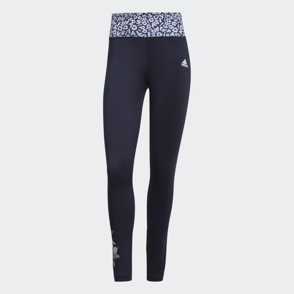 Adidas‎ x FARM Rio Aeroready Feel Brilliant High Rise Tights Leggings Athleisure